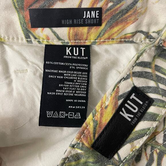 KUT from the Kloth Jane High-Rise Shorts in Tropical Print Women’s - Size 18W - Picture 5 of 7